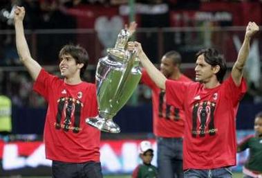 jeune tout free kaka