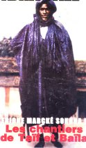 mame chiekh ibrahima fall